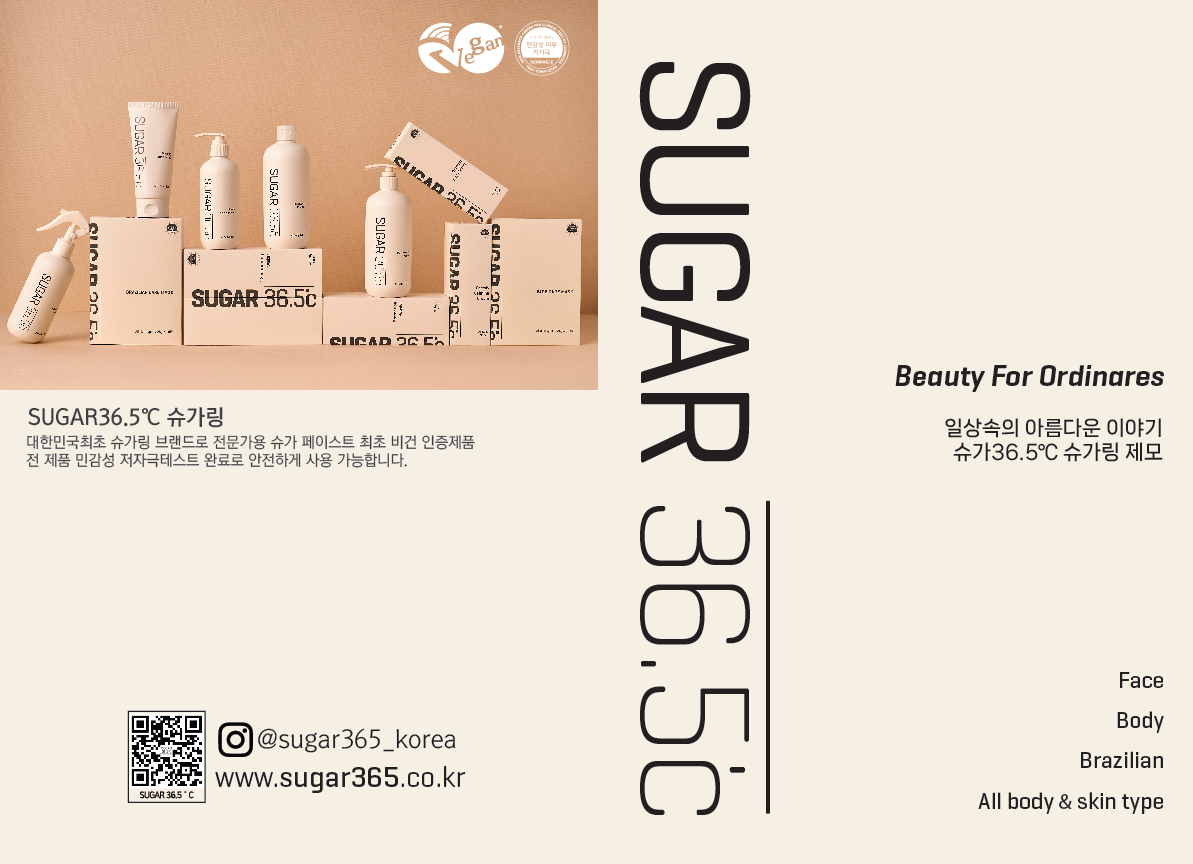 상품 섬네일